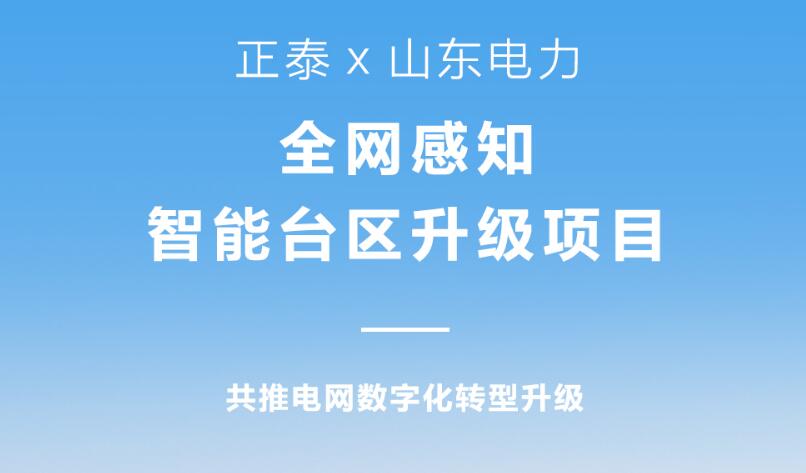 QQ截图20240527091345.jpg