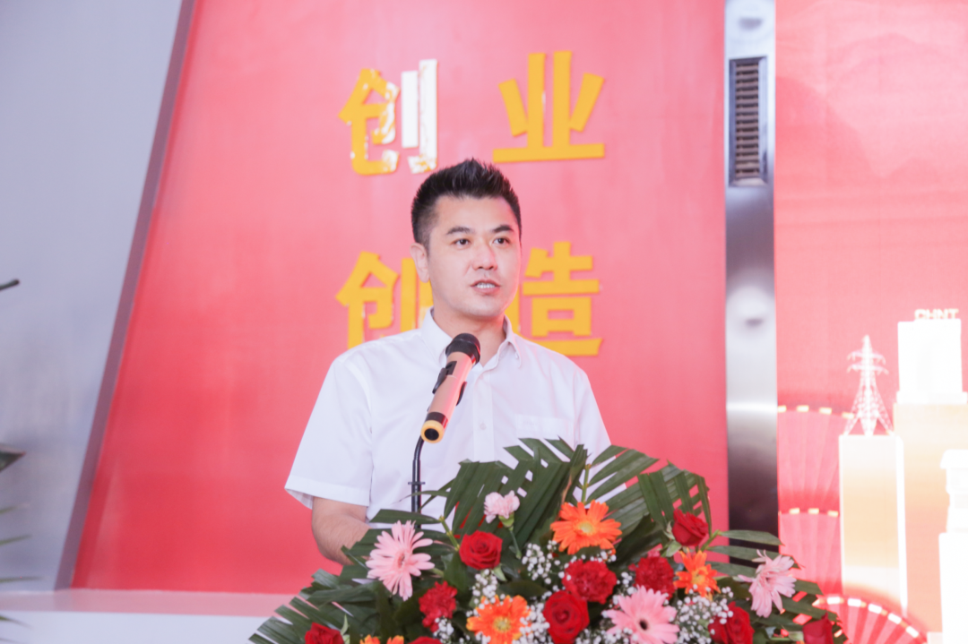 凝看陇原⑦ | 正泰智维西北运维中心揭牌 硬核运维科技扎根西部厚土